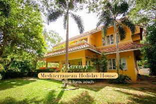 Luxury Mediterranean Holiday House - 300m to beach
