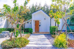 M Minimal Type House Na Nam.
