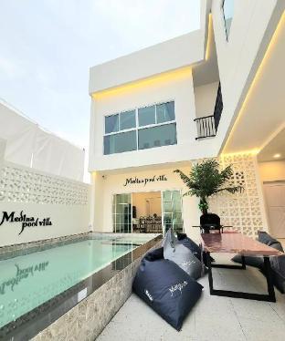 M2-Medina Private Pool Villa - Bang Saen