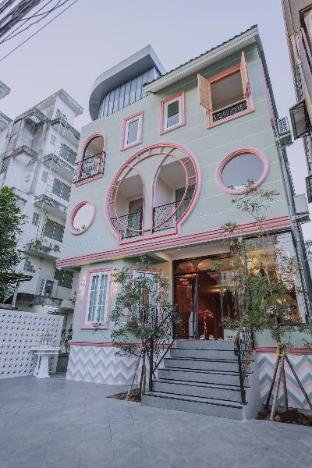 Ma Muan Budget &amp; Boutique Chiang Mai