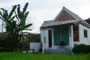 Ma Non Na มานอนนา - Bo Kluea Nan