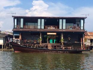 Mahahsamut Boutique Homestay Paknamprasae