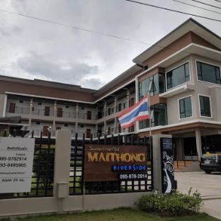 Maithong Riverside