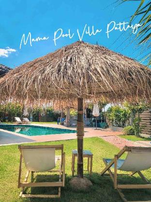 Mama Pool Villa Pattaya