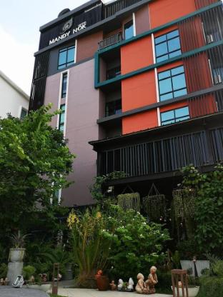 Mandynok Hotel