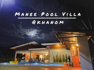 Manee pool villa1