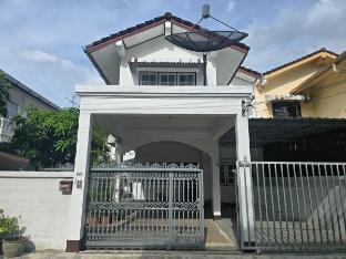 MangoTree House