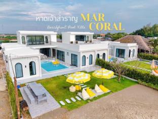 Mar Coral Pool Villa