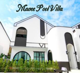 Mavee Pool Villa
