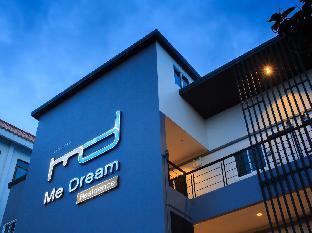 Me Dream Residence