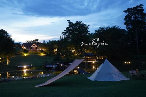 MeetingViewKhaoyai