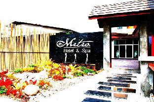 Metro Hotel &amp; Spa