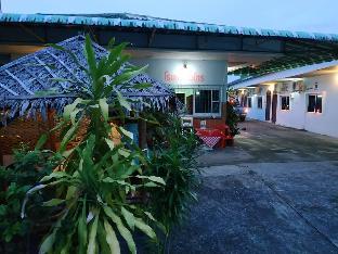 Metro Palace Satun