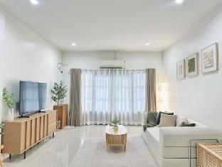 Midori Haus-7mins to LeeGarden