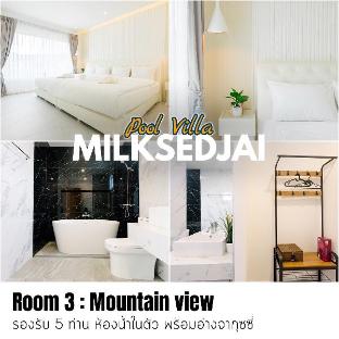 Milksedjai Pool Villa