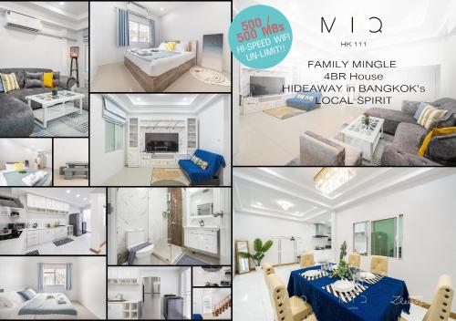 MIQ HK111-4BR Home Ratchada-Huaykwang 14PAX