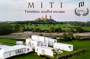 MITI-TIKAAN VILLA