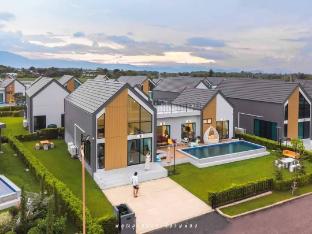 Mix happy poolvilla khaoyai