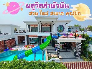 Modern Bric  Hip Huahin  Pool Villa