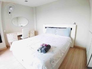 Modern Cozy Living @ 5mins to IMPACT Arena #2