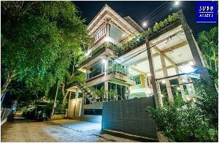 Modern Loft Villa for 20 Person | 50m to the beach