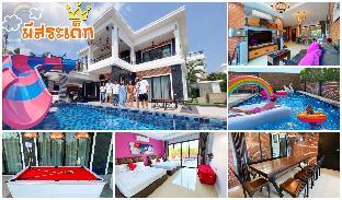 Modern Rocky Hip Huahin Pool villa