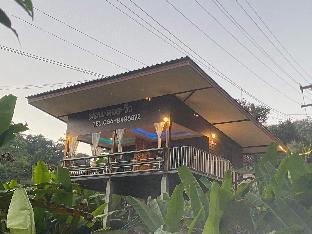 Mon-Doi-View Homestay Lampang
