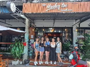 Monkey Toe Guesthouse