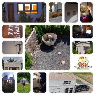 Monkey villa Lopburi