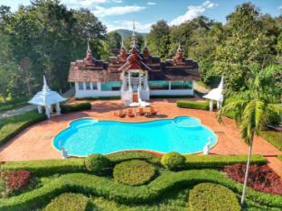 MonPanaNont Wellness Resort &amp; Spa