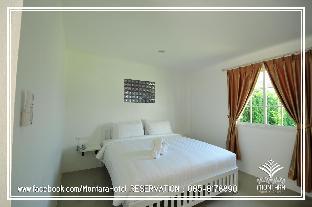 Montara Hotel and Resort Korat