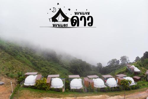 Monteadeo Camping