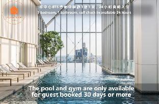 Monthly rental discount /23F/BTS Nana/Asoke/Siam
