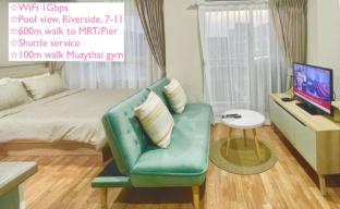 Monthly River 1 GBPs, Poolview, 7min walk MRT PP08