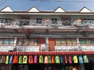 Moon Dance Hostel