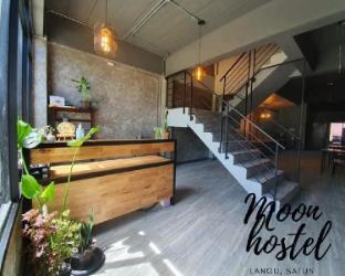 Moon hostel Langu