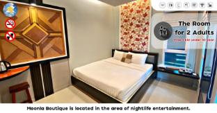 Moonla Boutique Resort
