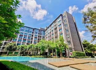 Mountain view room , Nearby Central Festival