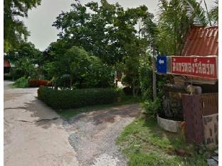 MUANGKORNTONG RESORT HOTEL