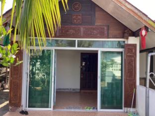 My home.Anatta 2
