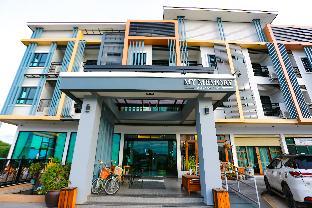 My Memory Mueang Loei