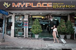 My Place @ Surat Hotel