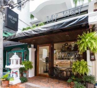 My way Hostel Chiang Mai