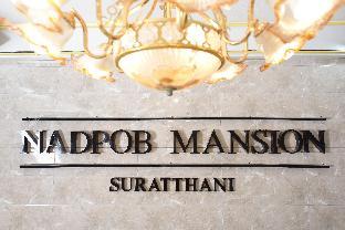 Nadpob Mansion Hotel