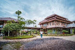 Naibara villa