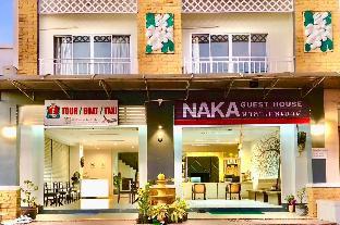 NAKA GUEST HOUSE