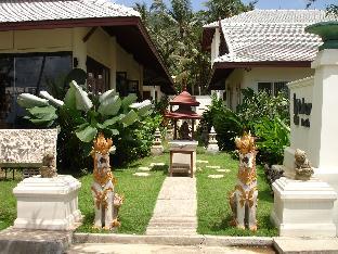 Nakara Residence