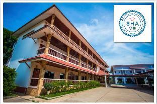 Nakarin Hotel