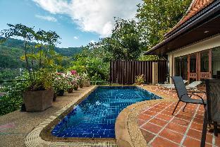 Nakatani B - connectable 2br private pool villa