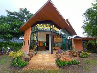 Nakhaburi Hotel &amp; Resort